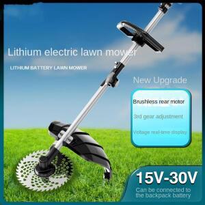 15v-30v 브러시리스 리튬 배터리 잔디깎이 충전식 예초기 무선 쿠페 보르두르