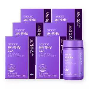 [보라톡스] 보라팻버닝 CLA 다이어트 600mg x 42정 6박스