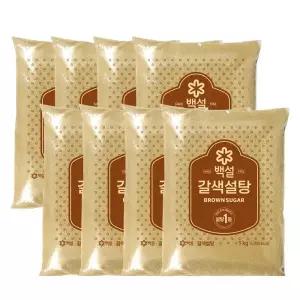 백설 흑설탕 갈색 설탕 디저트 요리 조미료 1kg 8봉 백설 갈색 설탕 1kg 8봉 MNA