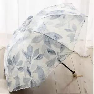 레이스 자수 양산 자외선차단 햇빛차단 나뭇잎 자수 암막 우산