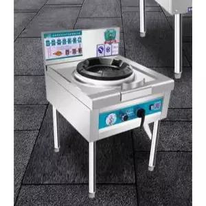 숯불 중식화구 가스렌지 중화렌지 바베큐 화염 웍질 업소용