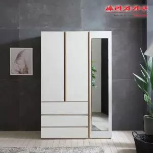 [라자가구] 비바 베이 1200 옷장세트 3단서랍형 LHN016