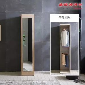 [라자가구] 비바 베이 400 전신거울 옷장 LHN006