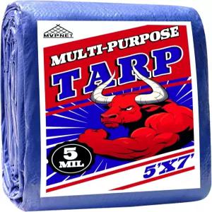 마당 자동차 캠핑 정원 반려동물 둥지를 덮을 수 있는 방수 자외선 저항성 100 고내구성 다목적 5백만