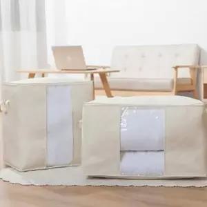 ( )대용량 옷 정리함 접이식 수납함 창문형