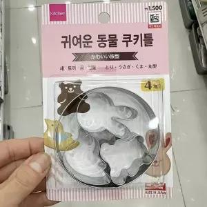 일본제 귀여운 동물 쿠키틀 048020069