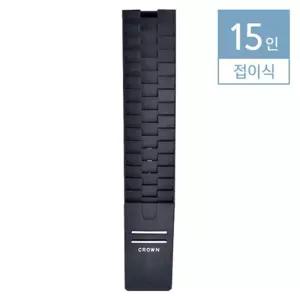 15인용 접이식 출퇴근기록카드 보관함 출결관리 출근체크