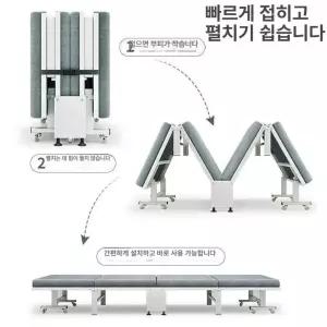 4단 간이침대 접이식 라텍스+다리 공간활용 낮잠 휴대용