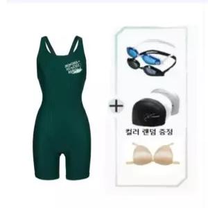 여성 X백 2.5부 반신수영복 세트 딥그린 LF2F863-DN-SET