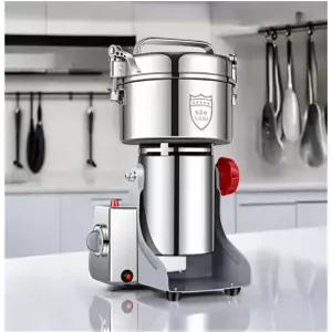 대용량 곡물분쇄기 고성능 믹서기 제분기 깨 진주 건식 오곡 고추