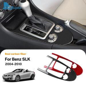메르세데스 벤츠 SLK R171 용 실제 부드러운 카본 트림 스티커 2004 자동차 중앙 제어 기어 시프트