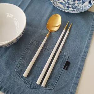 유치원수저통 벨로아이녹스 커트러리 화이트 골드 2인 한식