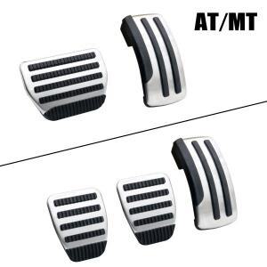 닛산 X-트레일 T31 Qashqai J10 패스파인더 순찰 함대 가속기 브레이크 클러치 연료 가스 풋 페달 커버 AT