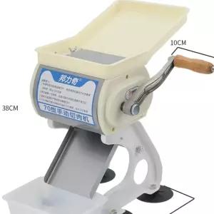 육회 세절기 회써는기계 고기 슬라이서 생선 육류 세꼬시