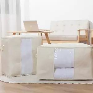 ( )대용량 옷 정리함 접이식 수납함 창문형