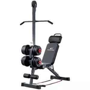 프리처컬 벤치프레스 팔운동 렛풀다운 홈트 덤벨 머신 이두