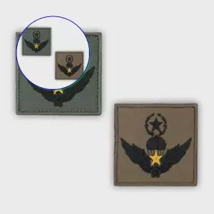 쌍문상회 와펜 자수 패치 밀리터리 군장점 군인 특전사 택티컬 서바이벌 공수 육군