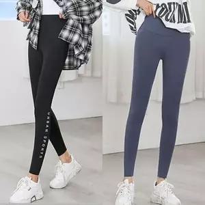 [셀러에이드]겨울 기모 레깅스 여성 스판 쫄바지 힙업 스포츠 바지 짐웨어 등산