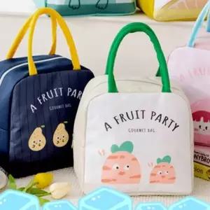 등산 도시락 아이스 캠핑 보온도시락보냉백 패브릭 도시락 아이스백 보냉팩 은박 피크닉 가방 타포린 보온