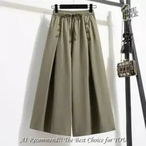 EAMT 여성용 스커트 가을 봄 캐주얼 빅사이즈 치마바지 스트링 와이드팬츠 하이웨스트 7부 EUNG3
