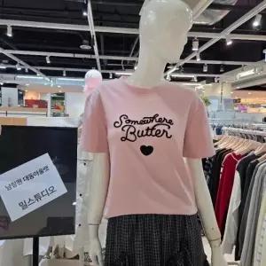 밀스튜디오 DP02 에쁜하트에영어레터링티셔츠  LS5TSS102