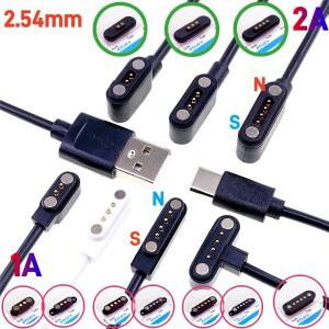 마그네틱 메이팅 충전 케이블 스마트 1 2A 피치 2.54MM 2 3 4 핀 남성 포고 핀 커넥터 DC 전원 솔루션 5 20