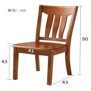엔틱 나무의자 풀실목호텔 카페 의자 등받이의자 다이 호텔