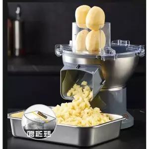 만능 채칼 전동 채써는 양배추 자동 채썰기 야채 감자