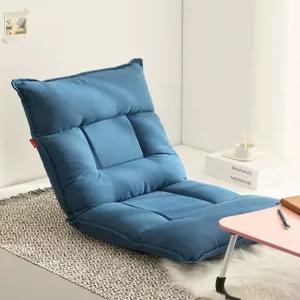 좌식 쇼파 등받이 다다미 의자