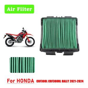 혼다 호환 CRF300L CRF 300 L RL RALLY -2024 바이크 오토바이 엔진 에어 필터 클리너 공기 흡입 요소