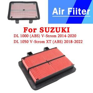 스즈키호환 DL1000 DL V-Strom ABS 2014- 바이크 오토바이 엔진 에어 필터 클리너 공기 흡입
