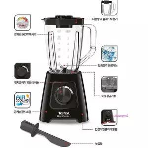 믹서기 대용량 강력 테팔 블렌더 분리 칼날 후드 세척 블랜더 얼음 쥬서기efg247