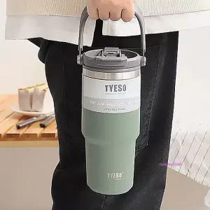 텀블러 750ml 보온 보냉 스텐 스트랩 빨대 차량용 오피스 대용량 핸들 사무실klm413