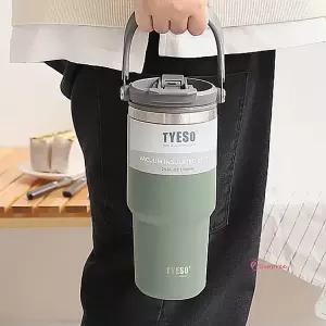 텀블러 보냉 750ml 차량용 빨대 스텐 보온 스트랩 오피스 대용량 사무실 핸들ijk747