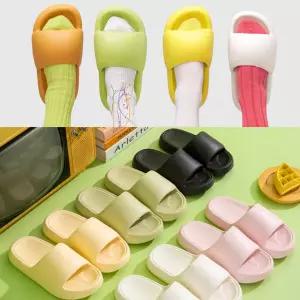 팬더판다 마카롱 뚱카롱 발편한 쿠션 층간소음 사무실 푹신한 산후조리원 임산부 굽높은 구름 슬리퍼