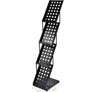 접이식 카탈로그 거치대 선반 홍보물 알루미늄 카타로그