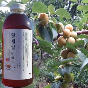 참살이장터 지리산산골 3년숙성 토종 황 매실원액1000ml 임산부 매실액 매실액기스 매실청