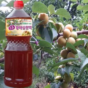 참살이장터 지리산산골 3년숙성 매실원액1800ml 매실액 임산부 매실청 황매실로담은 엑기스