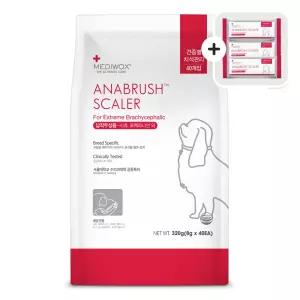 아나브러쉬 강아지 덴탈껌 납작두상용 일반두상 40P+12P 애견 치아 치석 관리