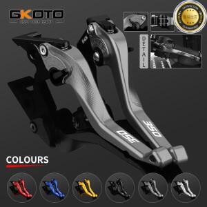 혼다 포르자 350 용 오토바이 액세서리 FORZA350 2021 하이 퀄리티 CNC 조정 가능한 쇼트 브레이크 클러치