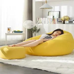 빈백소파 대형 1인쇼파 거실 1인용 쿠션 가죽 패브릭 방수 에어