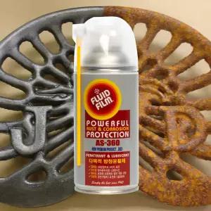 플루이드필름 AS360 방청윤활제 방청제 양털유 뿌리는구리스 녹제거 스프레이 방청유