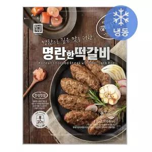 한성기업 명란한 떡갈비 1kg 냉동 명란한떡갈비