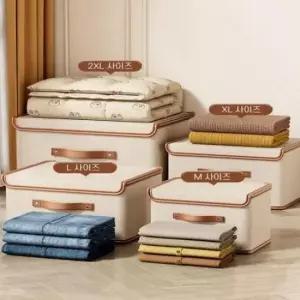 [문구/오피스] 플랩형 옥스퍼드 패브릭 다용도 정리함 수납 박스