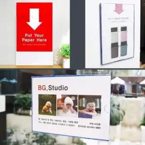 [문구/오피스] 카다로그거치대 B5 부착식 꽂이판 게시판 안내판 홍보판 월프레임