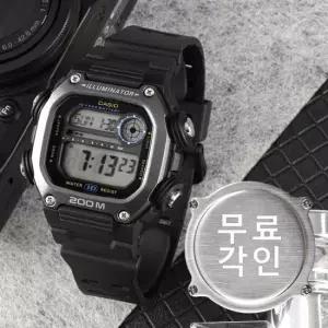 무료각인 카시오 DW-291HX-1A 군인 군용 롱밴드 디지털 스포츠 남자 우레탄 시계 d1