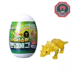 공룡메카드 타이니소어 가챠 랜덤에그박스 VOL3 9개