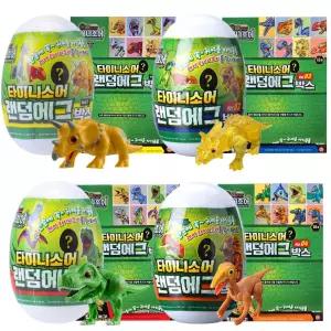 공룡메카드 타이니소어 가챠 랜덤에그박스 18개 1박스