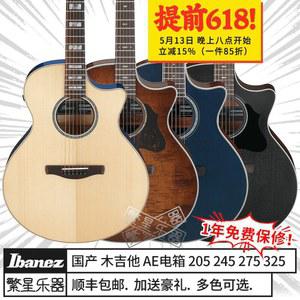 통기타 입문용 슬림 마호가니 OM 기타 어쿠스틱 학생 청소년