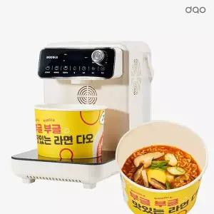 [Daowiz]다오 부글 라면 조리기 끓이는기계 멀티쿠커 인덕션 전기 포트